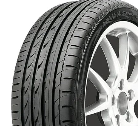 Llantas 205/45 R17 YOKOHAMA ADVAN SPORT ZPS (V103S) 84V Paquete de 4